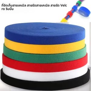 1/5M สายการจัดการสายเคเบิลลวด Winder เทปหูฟังเมาส์การจัดการสายไฟ TIES Protector สําหรับ iPhone Xiaomi Samsung