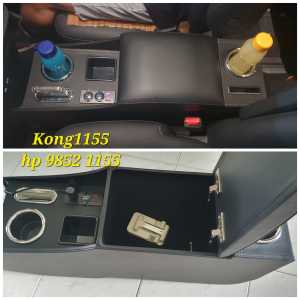 Center Console storage box for Nissan SERENA C27 or C28