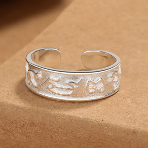 Retro Azant Dharma Ring for Men and Women Distressed Open Ring