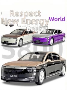 KMM | Simulated Alloy Car Model Collectible Toy Sedan