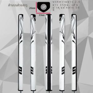 1pcs ใหม่พัตเตอร์ Grips 2.0 Golf Grip Super Golf พัตเตอร์ Zenergy-XL Flatso คุณภาพดี