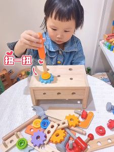 【READY STOCK】Take-Along Tool Kit Wooden Construction Toy Realistic Tool Box (24 pcs) Pretend Play Kotak Alat (TOY65)