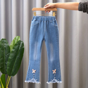 JIFANPAUL | Loose Fashionable Straight Leg Jeans Trousers