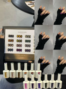 Bộ 12 Sơn Gel Móng Tay Mắt Mèo Màu Morandi Dành Cho Người Yêu Thích Nghệ Thuật Móng Tay 15ml Vẻ Đẹp Nghệ Thuật