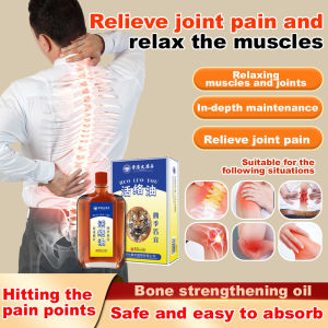 Hong Kong Huoluo Oil Trauma Relaxing and Blood Stasis Removing Medicinal Oil Authentic Hong Kong Original Safflower Oil Official Flagship Store 活络油舒缓骨痛舒筋关节疼痛按摩舒经活络精油