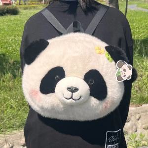 Simulated Panda Plush Backpack Sichuan Panda Memorial Double Shoulder Bag Beibei Base PP Cotton Stuffed Toy for All Ages