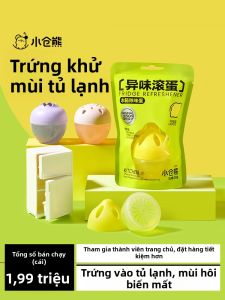 CECEBEAR | Khử Mùi Làm Mát Không Khí