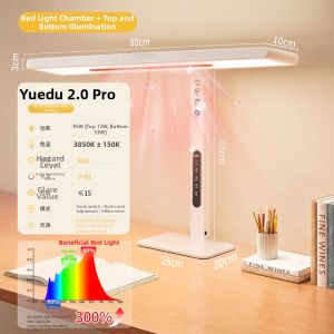 QINGJIE | Protective Eyes Children Study Lamp