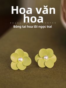 Pianist | Trang Sức Tai Hình Hoa Với Hạt Ngọc Trai Siêu Nhạy Cảm Không Dị Ứng