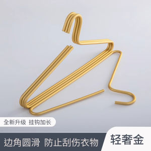 Space Aluminum Alloy Thickened Solid No Puff Shoulder Protection Clothes Hanger Luxury Home Use Multi Function Clothes Drying Hanger