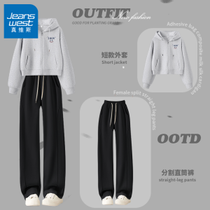 Jeanswest Grey Short Sweatshirt And Banana Pants Womens Two-Piece Set Autumn 2025 Fashion Design Casual Sportswear