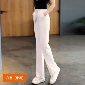 Summer Ice Silk Wide Leg Pants High Waist Slim Fit Casual Drapey Small Size Versatile Womens Pants Korean Style Commute