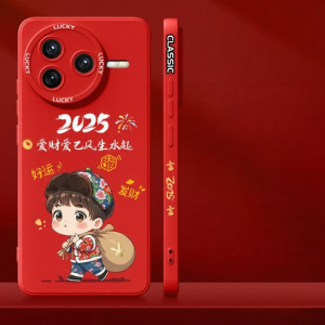 New Red New Year Snake Edition Phone Case