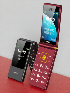 BIRD | Elder-friendly Flip Phone Large Screen Easy-to-Read High Volume