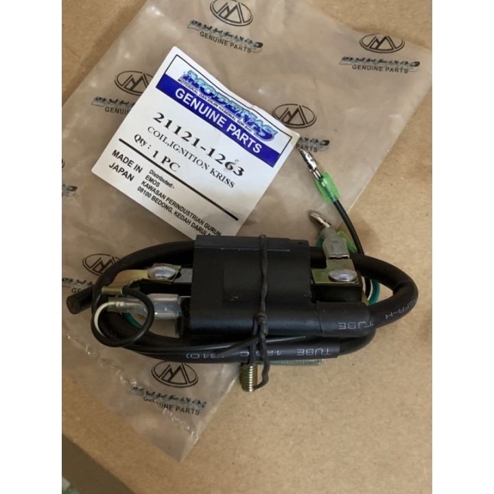 MODENAS KRISS/KRISS2/CT/GT128 PLUG COIL ORIGINAL Lazada