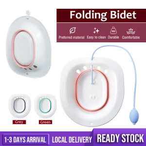 Sitz Bath Basin Toilet Seat Besen Tangas Postpartum Hemorrhoid Perineum Soaking Care Treatment BPA FREE 痔疮孕妇产妇