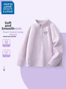 Warm Spring Tee with Base Layer