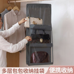 Bag Storage Fantastic Wardrobe Hanging For Home Shelf Dustproof Layered Bag Hanging Rack Place Bag Hanging Storage Bag