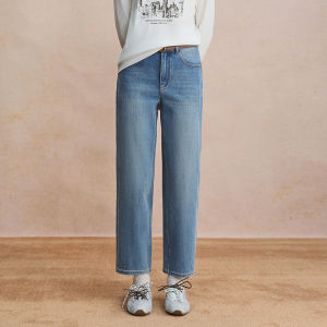 DUSHU | Elastic Skinny Stretch Jeans Straight Leg Flare Tapered Pants