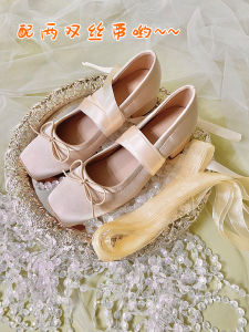 French Style Ballet Flat Shoes Womens Crossed Strap Silk Satin Mary Janes Thick Heel Butterfly Knot Slip-On Fairy Tale Wind