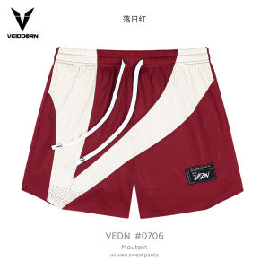 Veidoorn Mens Basketball Training Shorts Loose Fit Mesh Sport Pants Breathable Running Trousers Four-Quarter Length Knitted