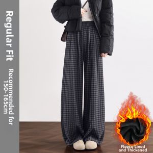XINGJUSHE | Black Warm Wool Trousers Flared Pant Velvet Knife-style Pants