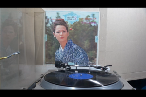 1 แผ่นเสียง 12นิ้ว j37 PRC048  japan แผ่นVG++ ริ้วรอยบาง เสียงรบกวนนิดหน่อยไม่มีรอยลึก แผ่นล้างสะอาดแล้ว ปกVG++มีตำหนิขอบนิดหน่อย ขอบไม่ขาด สันไม่ทะลุ