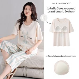 MiiOW | ชุดนอนผู้หญิงแขนสั้นผ้าฝ้ายแท้ MiiOW ฤดูร้อน 2025 ชุดนอนผ้าฝ้ายแท้แบบสวมหัวลายการ์ตูนคอกลม