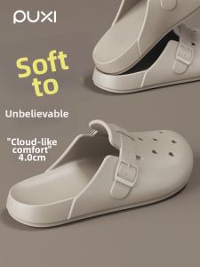 PUXI | Non-slip Deodorant Garden Sandals