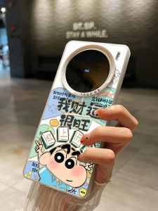 Cute Cartoon Phone Case for Men Vivox300Pro X200ultra X100s Youth X90 New Soft Shell X80 Set 70 Acrylic Y300 Lovely GT Good Looking High Level