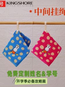 Khăn Vuông Trẻ Em Bằng Cotton Nguyên Chất Khăn Lau Tay Cho Trẻ Em Khăn Thấm Nước Cho Trẻ Em Khăn Vuông Tròn in Họa Tiết Hoạt Hình