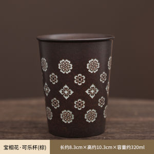 Cốc Trà Gốm Cổ Điển Cho Văn Phòng Và Gia Đình Cốc Trà Nam Cốc Đựng Nước Uống Cốc Đựng Trà Cốc Đựng Đồ Dùng Ăn Uống