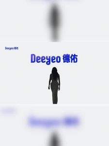 DEYOU | Private Area Use Wet Wipes