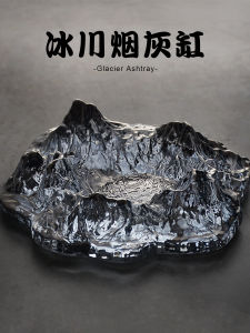 ที่เขี่ยบุหรี่ภูเขาไฟฟูจิสไตล์ญี่ปุ่นแก้วคริสตัลภูเขาน้ำแข็งกระบอกซิการ์ภูเขาหิมะบาร์สำนักงานใช้ในบ้านหรูหราเบาๆอินเทรนด์