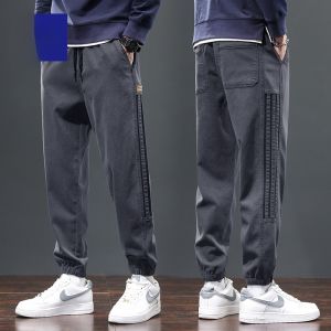 ROMON | Romon Mens Workwear Pants Autumn New Loose Cuffed Striped Casual Long Trousers Trendy Brand Youthful Style Comfortable Fit