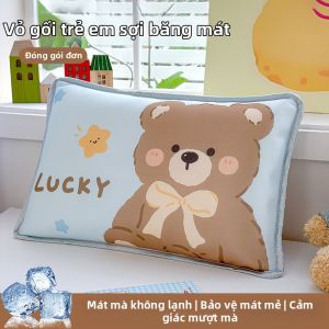 KAMONI | Vỏ Gối Trẻ Em Chất Liệu Lụa Băng Giá