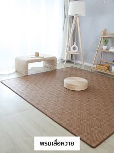 พรม Lollo สำหรับเสื่อหวาย 2ฟุต/3.5ฟุต/5.5ฟู เย็น การม้วนเก็บได หรือการลื่น สามารถทาทามิ สะอาดในห้องเด็ด ห้องนั่งเล่น หรือห้องการแก้ไข ใช้ Lollo สำหรับการเสื่อทาทามิ