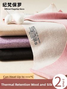 JIFANPAUL | Warm Fleece Thermal Undershirt Warm Padded Vest