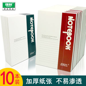 Bút Chì Dày Mềm A4 Kích Thước Lớn Notebook Sổ Tay Ghi Chép Nhẹ Mỹ Phẩm Văn Phòng Phẩm Chất Lượng Cao