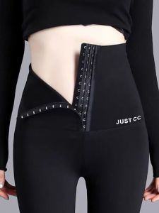 Kaka Shaping Suspended Waist Tight Fit Yoga Pants Black Outerwear Casual Wear Bottoming Shorts Elastic Fabric Young Women