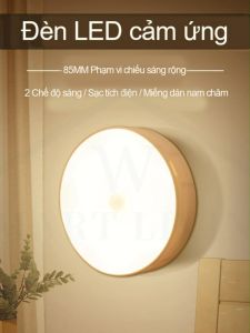 Đèn cảm biến tự động sáng đèn ngủ thông minh dán tường Gia dụng thông minh bóng đèn LED chuyển động phạm vi rộng cảm ứng sạc USB đèn đêm