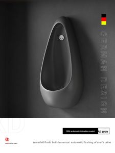 DXD | Automatic Sensor Wall-mounted Urinal