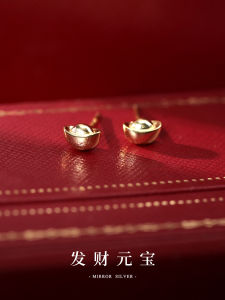 Womens 999 Pure Silver Earrings Sleepwear Friendly Luxury Lightweight Post Studs Fashionable Fresh out New Style Ear Jewelry