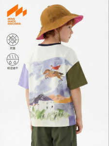Moisture-wicking Antibacterial Cool Sensation T-shirt