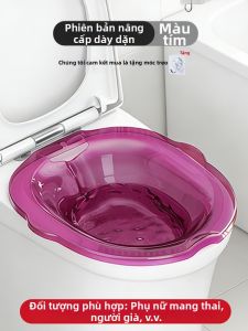 CHEORLIAN | Ghế Toilet Rửa Vùng Kín cho Nam và Nữ Phụ Nữ Mang Thai