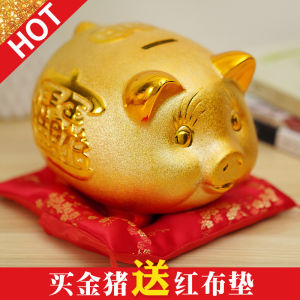 Ceramic Pig Coin Bank Golden Pig Saving Box Children Money Box Adult Large Bring In Wealth and Treasure Pig Piggy Bank 2024