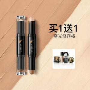 ZEESEA | Highlighting Contour Stick