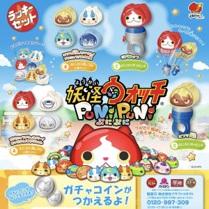 Đồ Chơi Đập Hộp Giới Hạn Cổ Tích Đồng Hồ Củi Đồ Chơi Đập Hộp Bằng Cao Su Hình Dạng Hoạt Hình Trung Tính Không Có Cảnh Vật