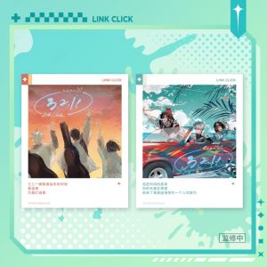 การ์ดรูปที่ระลึก Music Preface ของเล่นการ์ตูน Bilibili ของเล่นการ์ตูนจีนแผ่นดินใหญ่ สำหรับผู้ใหญ่อายุ 14 ปีขึ้นไป