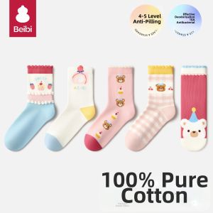 BEIBI | Odor Resistant Sweat Absorbent Cotton Childrens Socks